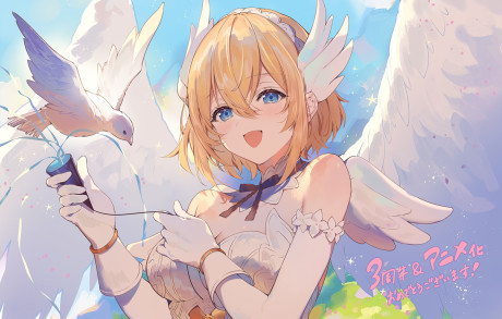 ARCANADEA official artwork