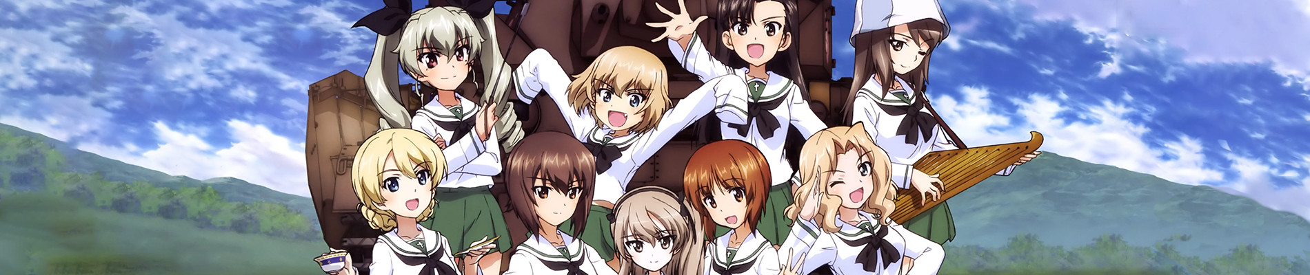 Girls und Panzer der Film official artwork