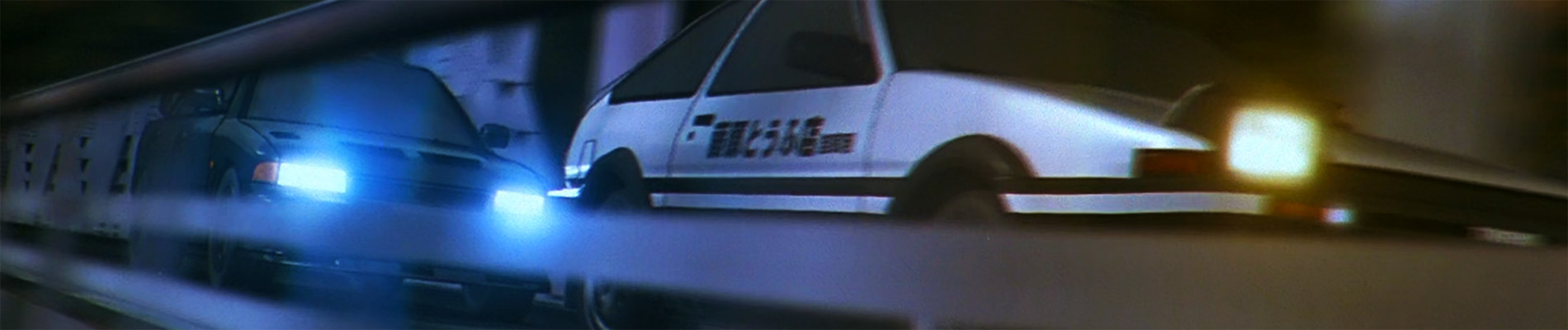 Initial D 3rd Stage official artwork