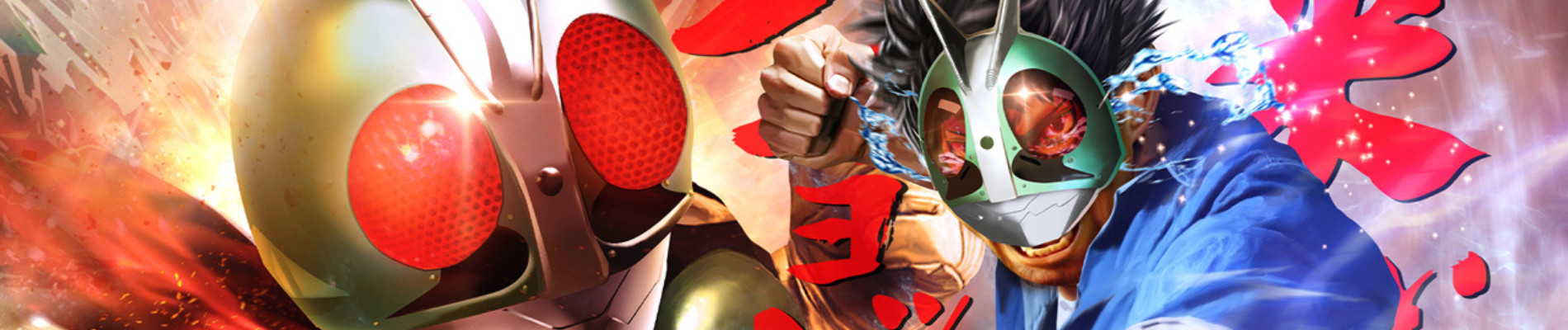 Tojima Wants to Be a Kamen Rider official artwork