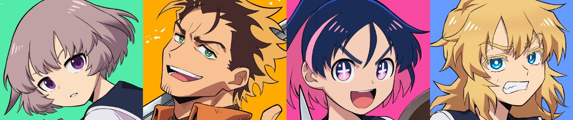 Scum of the Brave official artwork