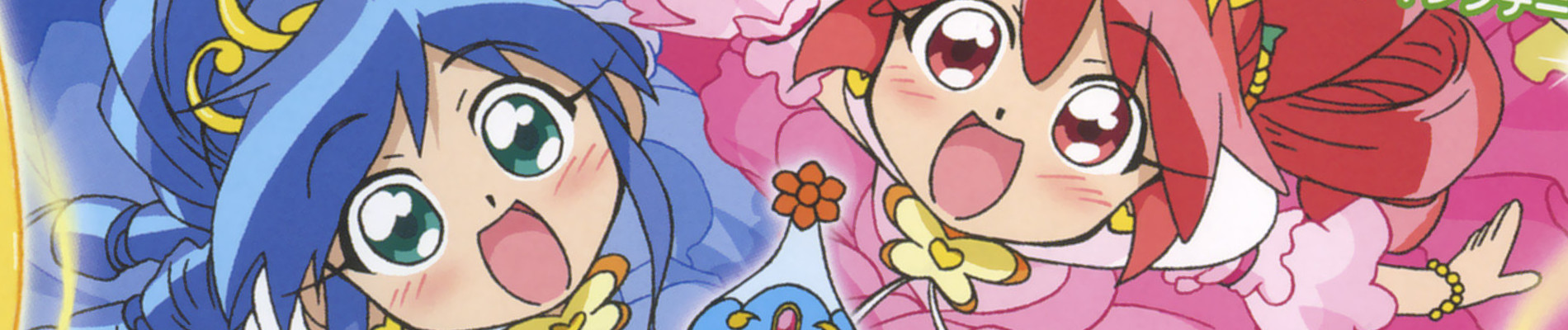 Twin Princesses of the Wonder Planet official artwork