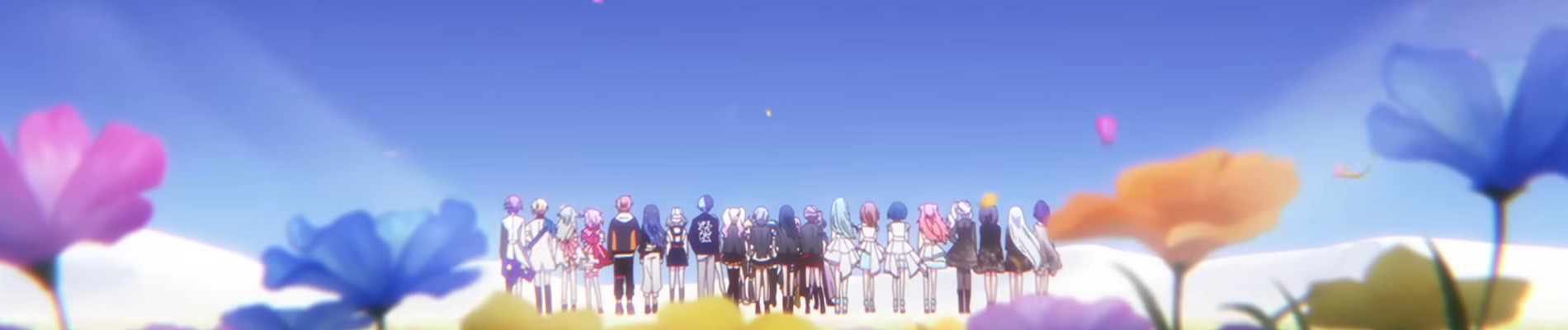 hot wind official artwork