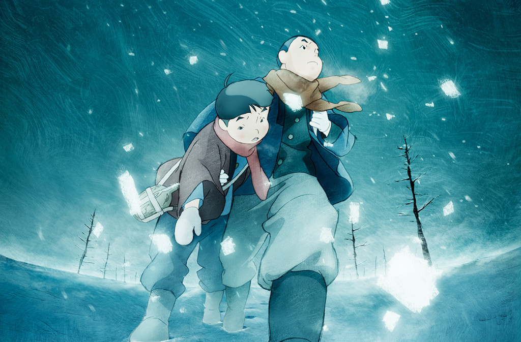 Giovanni's Island official artwork