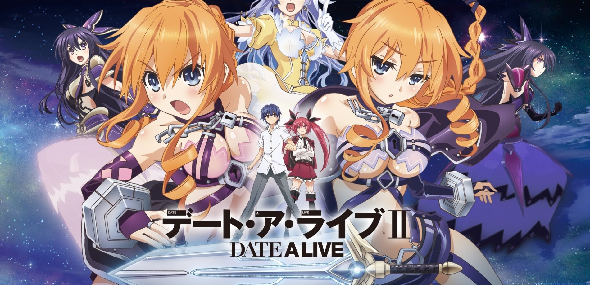Date A Live II official artwork