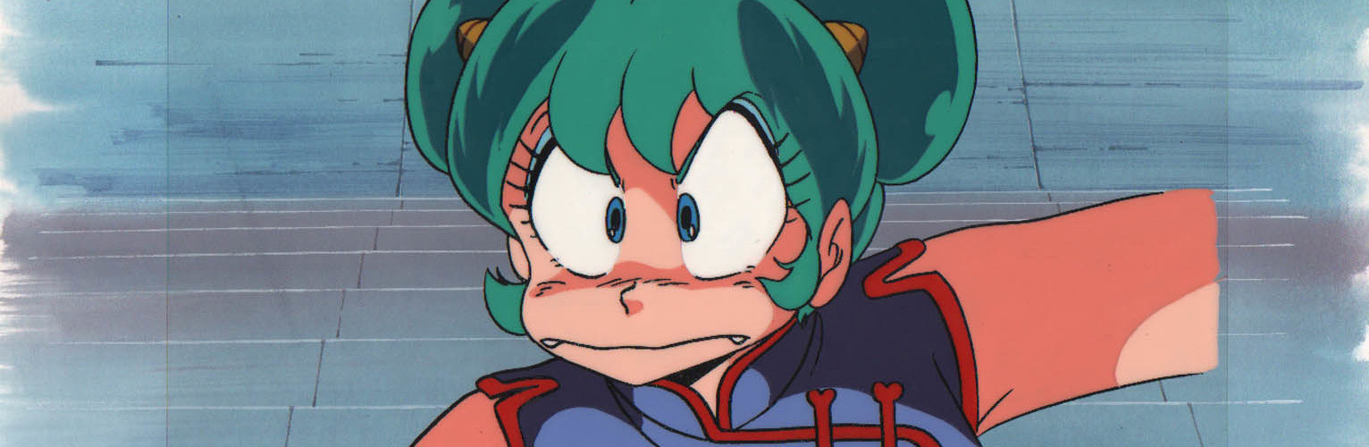 Urusei Yatsura - OVA Series official artwork
