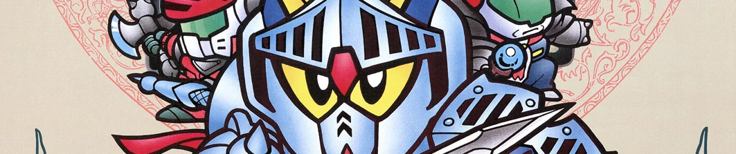 SD Gundam Gaiden official artwork