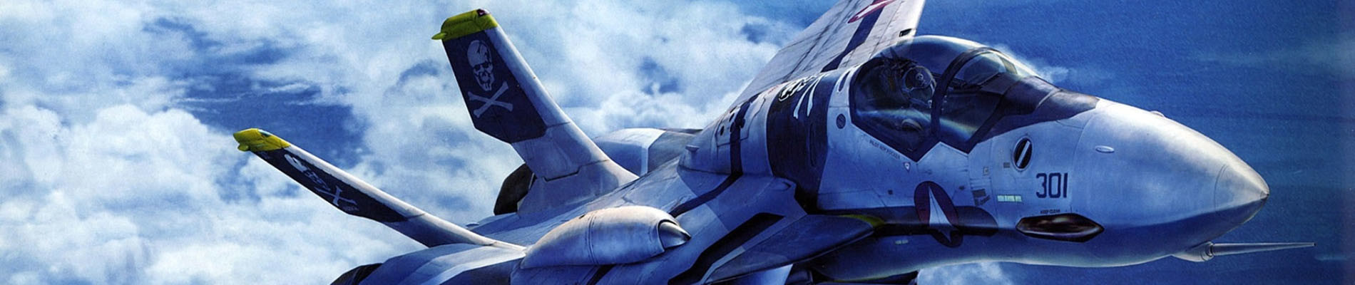 Macross Zero official artwork