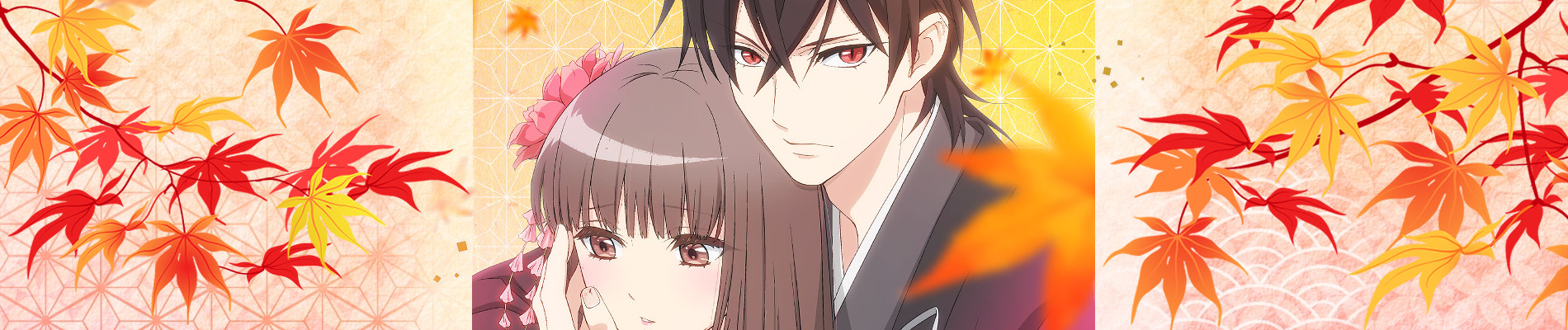 The Ogre's Bride official artwork