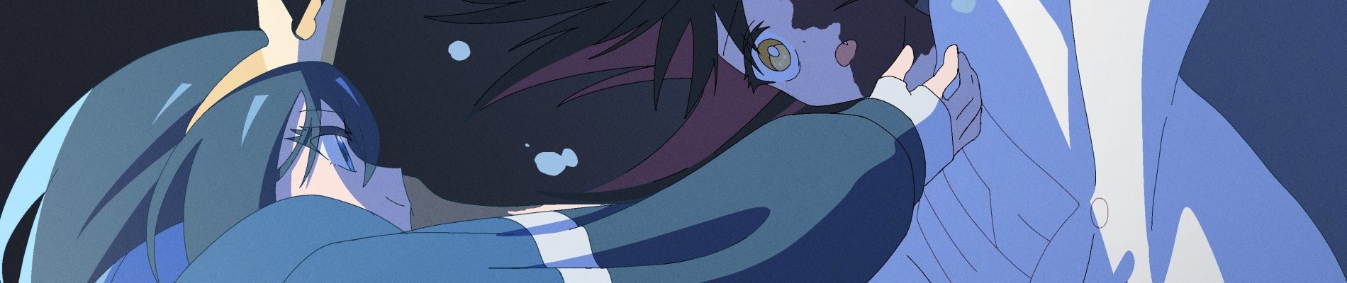 Pain Give Form official artwork