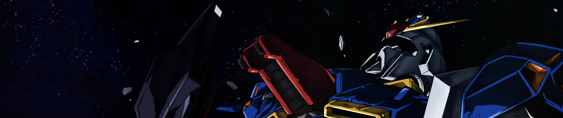 Mobile Suit Zeta Gundam: A New Translation III - Love Is the Pulse of the Stars official artwork