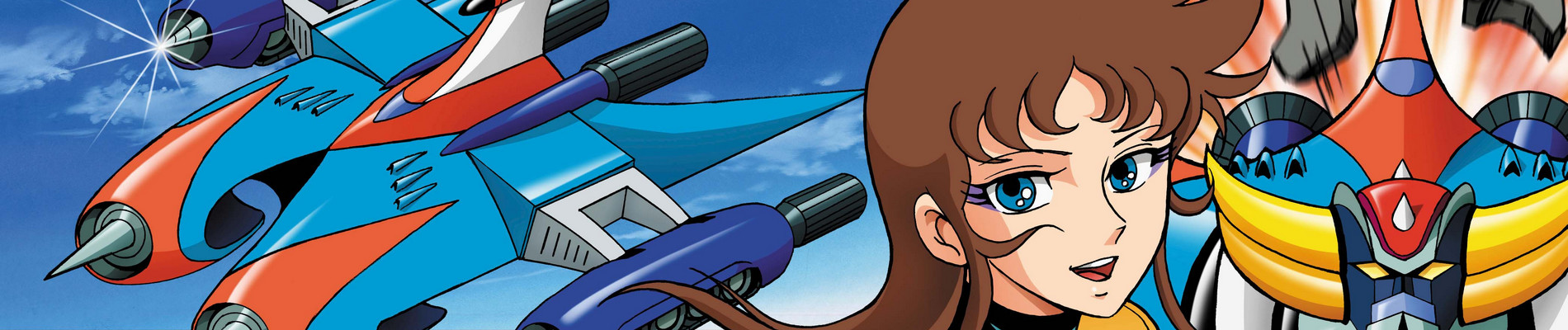 UFO Robo Grendizer official artwork