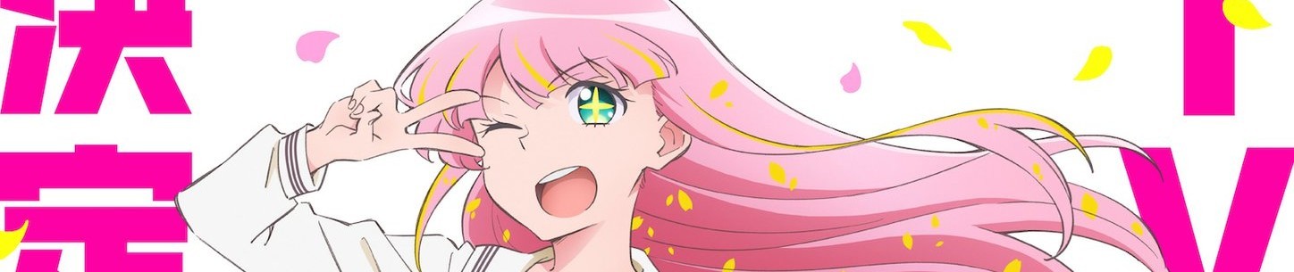 Hanaori-san Still Wants to Fight in the Next Life official artwork