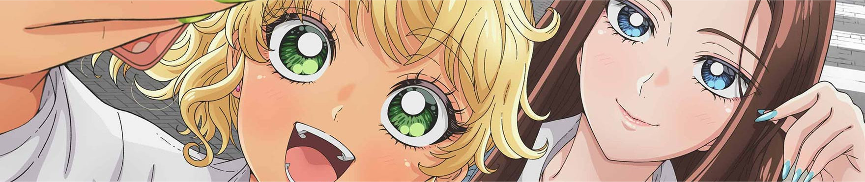 Gals Can't Be Kind to Otaku!? official artwork