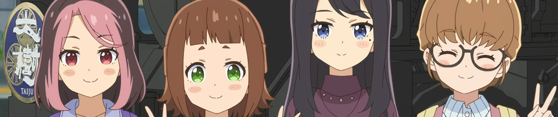 TETSURYO! Meet With Tetsudou Musume official artwork