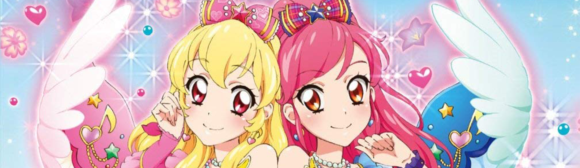 Aikatsu! 2 official artwork