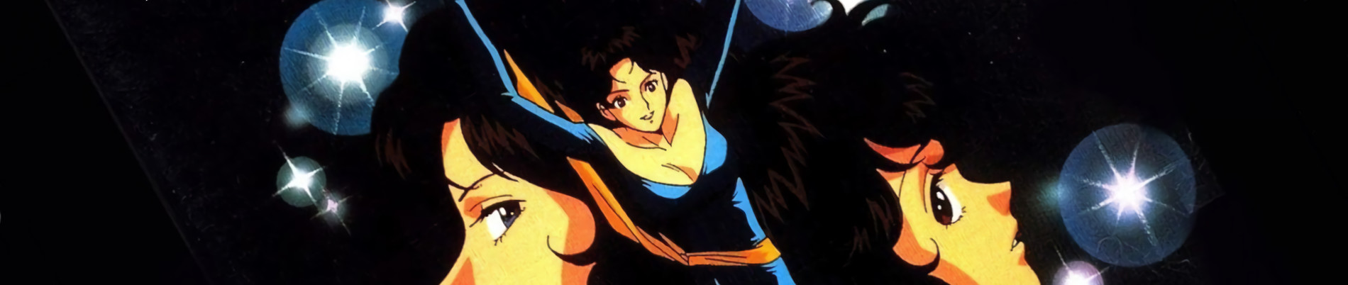 Cat's Eye official artwork