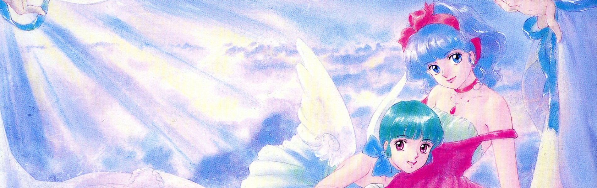 Creamy Mami: Forever Once More official artwork