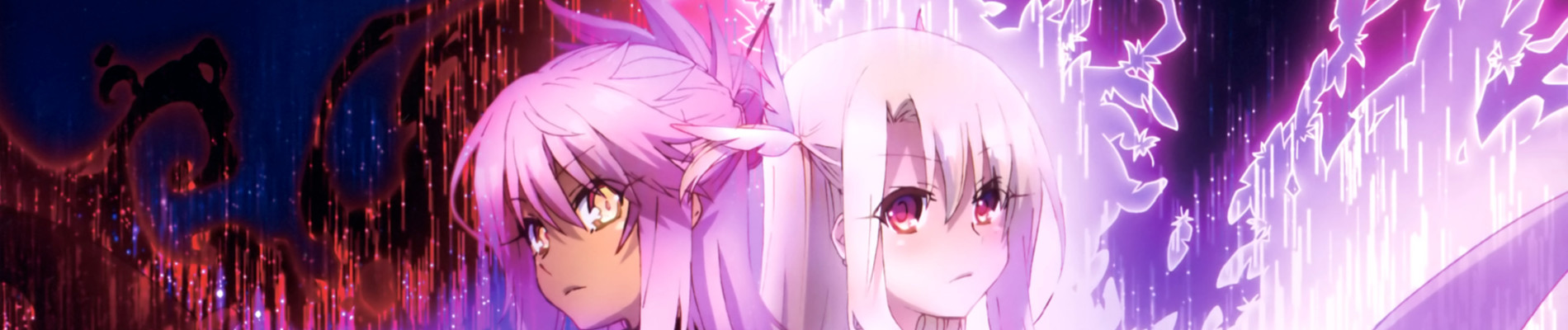 Fate/kaleid liner Prisma☆Illya 2wei! official artwork