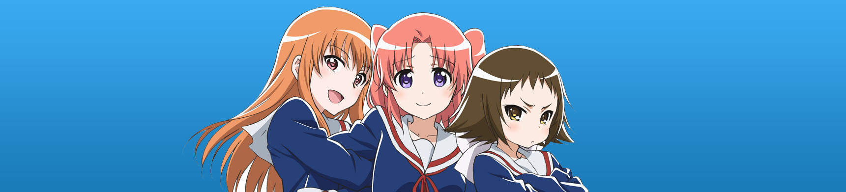 Engaged to the Unidentified official artwork