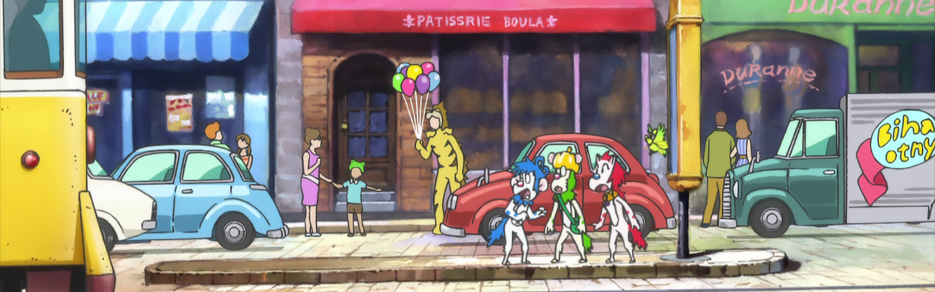 Paroru's Future Island official artwork