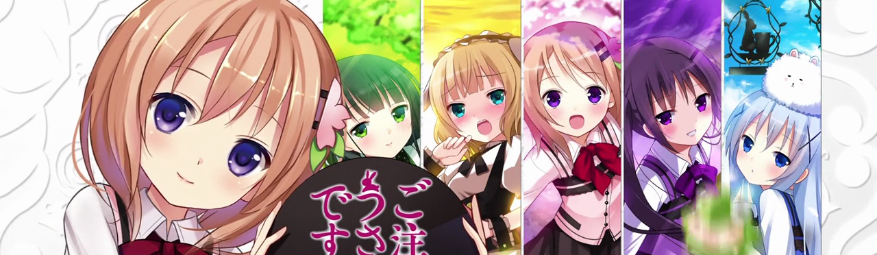 Is the Order a Rabbit? official artwork