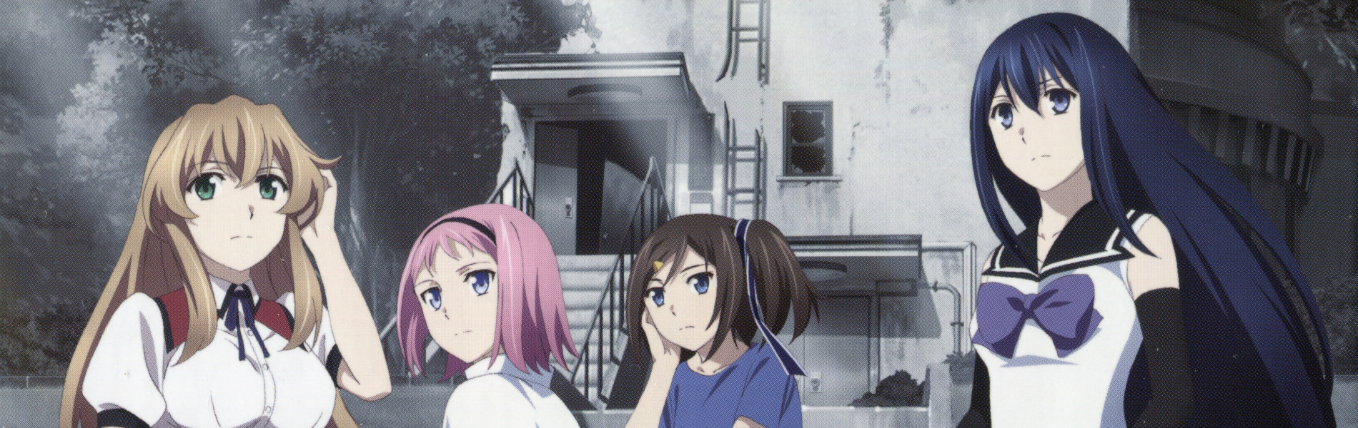 Brynhildr in the Darkness official artwork