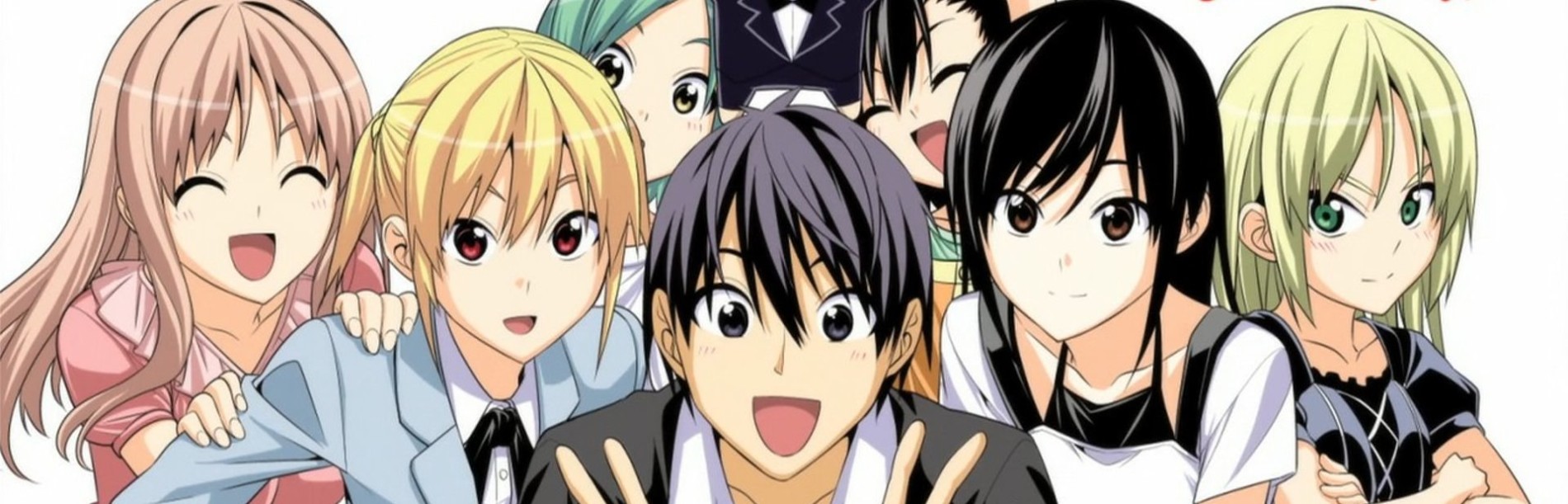 The Comic Artist & His Assistants official artwork