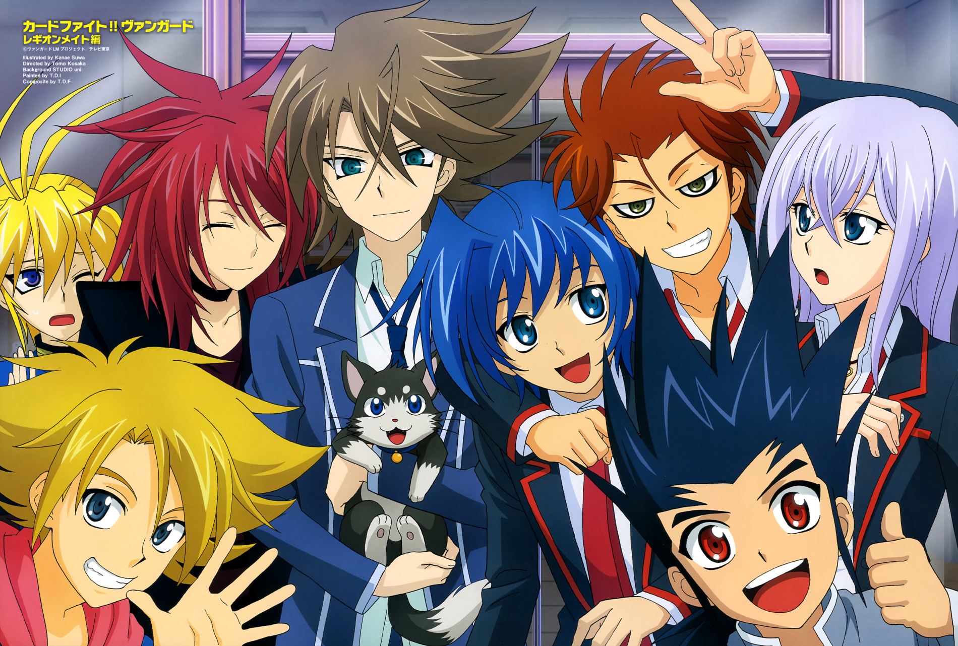 Cardfight!! Vanguard Legion Mate official artwork