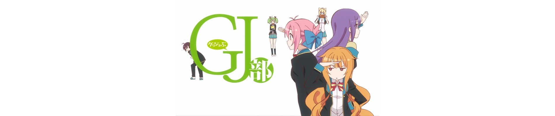 GJ-bu@ official artwork