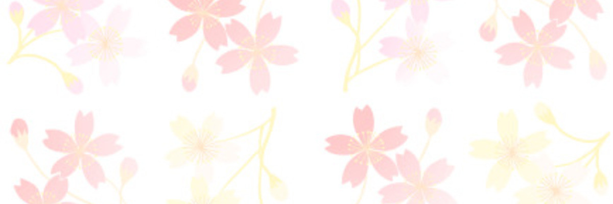 Mitsuwano official artwork