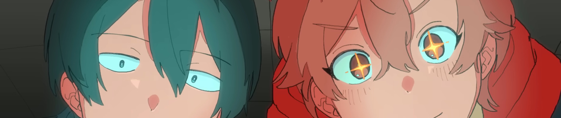 Inner Net Explorer official artwork
