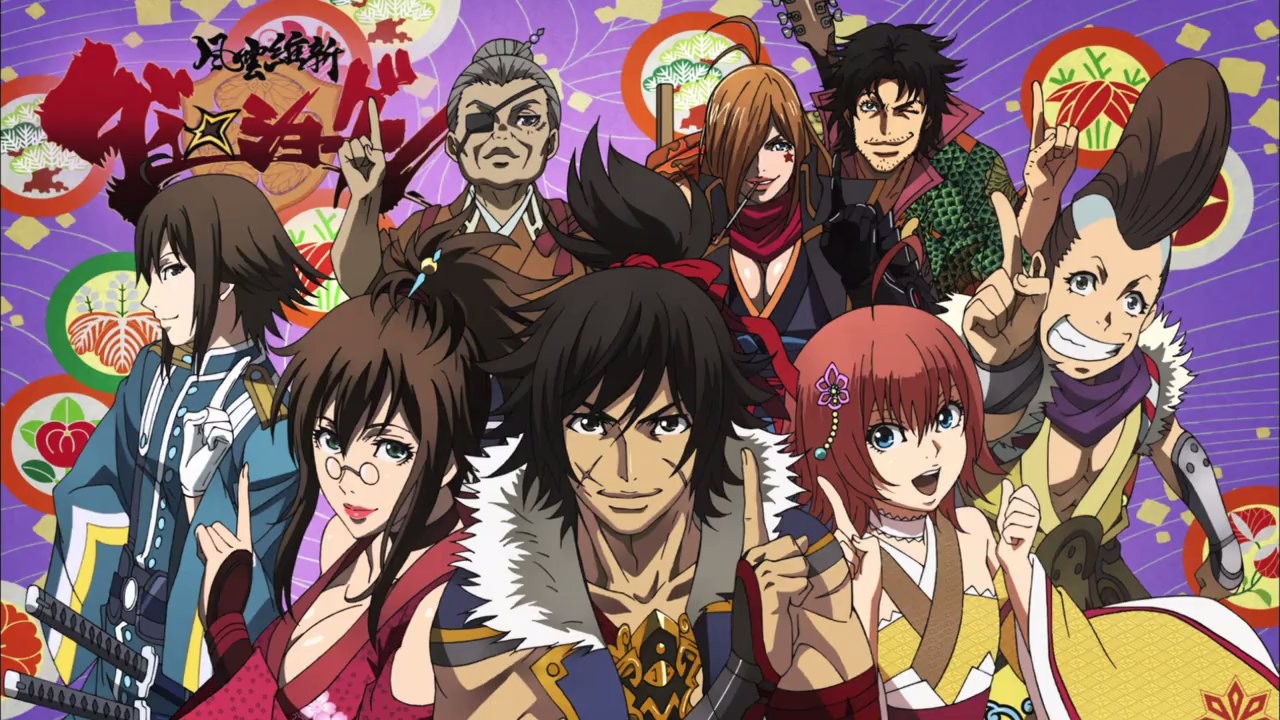 Dai-Shogun - Great Revolution official artwork