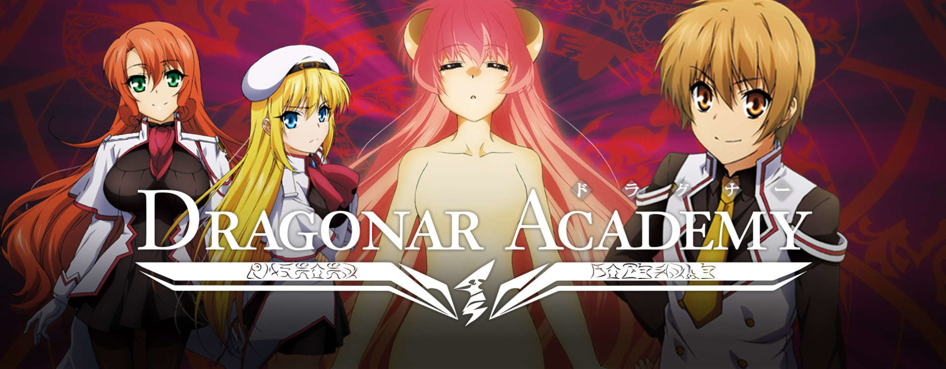 Dragonar Academy official artwork