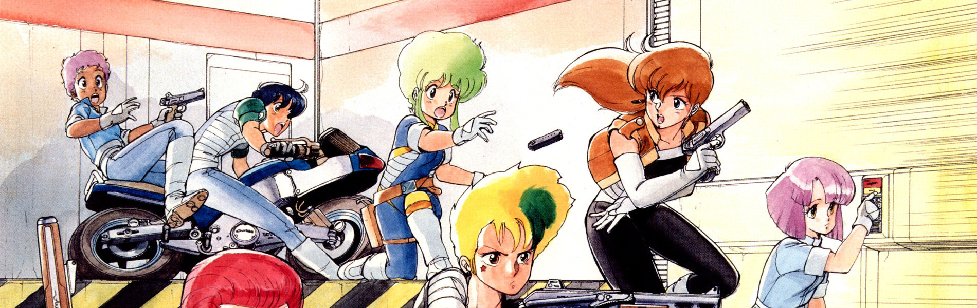 Gall Force 2: Destruction official artwork