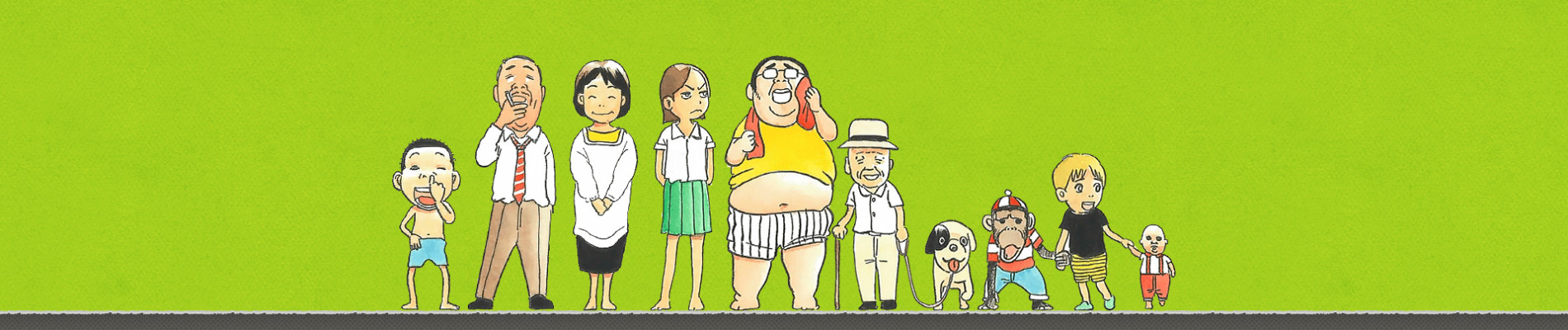 Maido! Urayasu Tekkin Kazoku official artwork