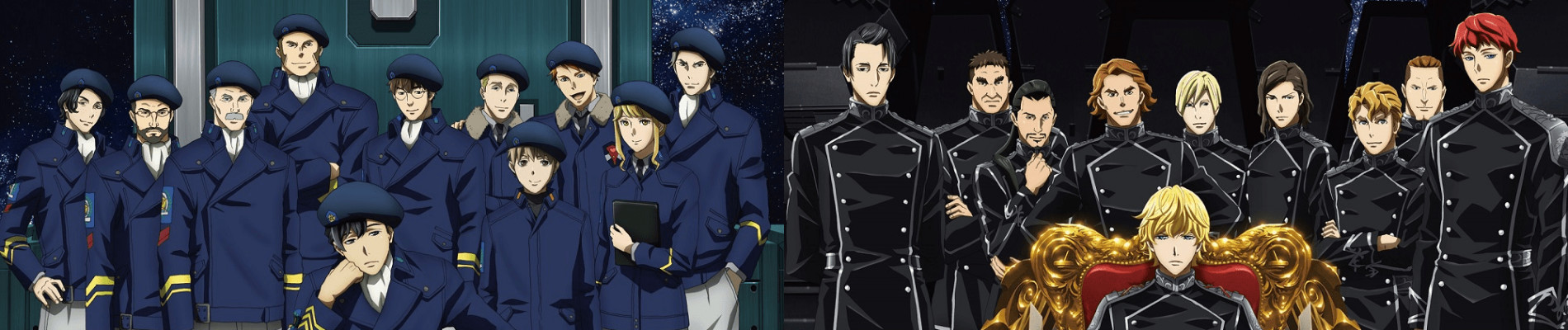 Legend of the Galactic Heroes: Die Neue These official artwork