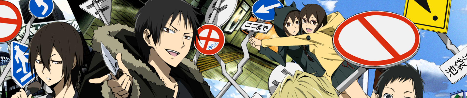 Durarara!! X2 official artwork
