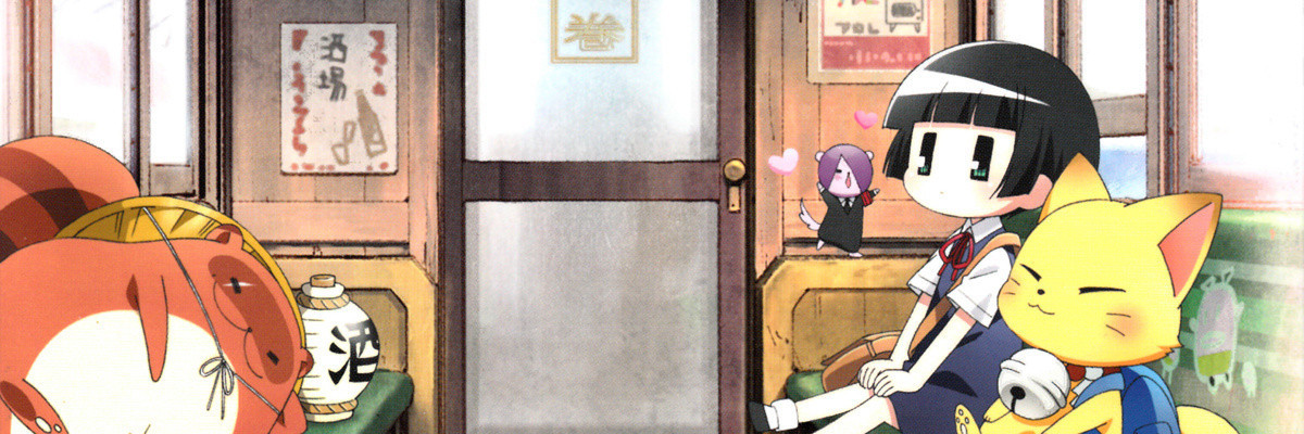 Gugure! Kokkuri-san official artwork