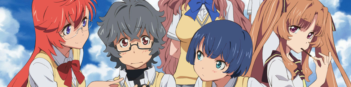 Waiting in the Summer OVA official artwork