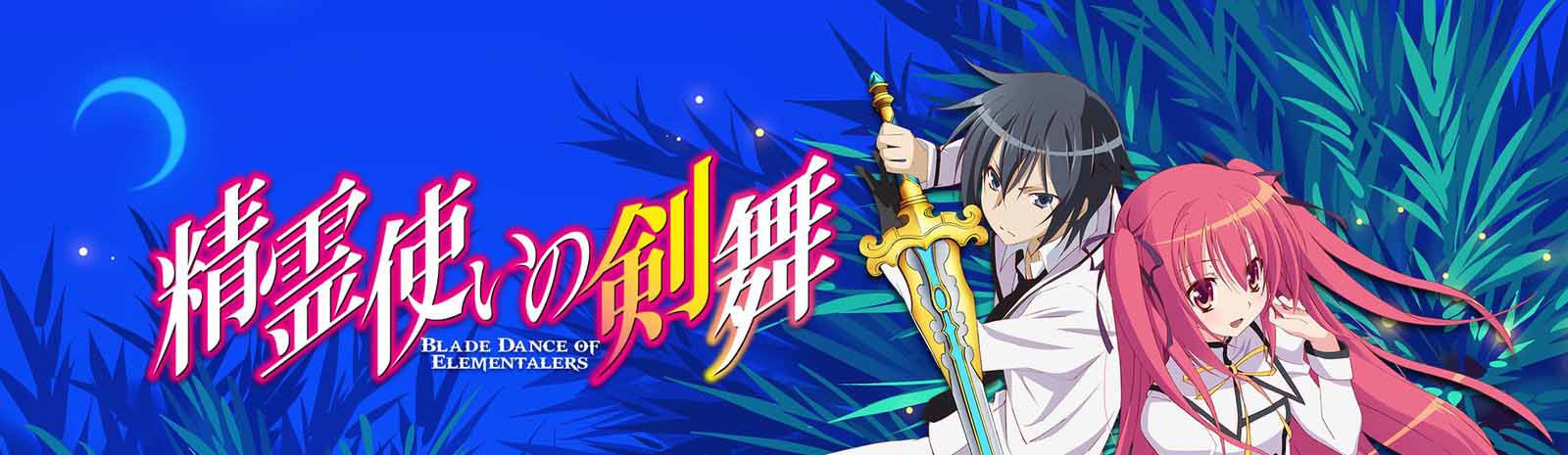 Blade Dance of the Elementalers official artwork