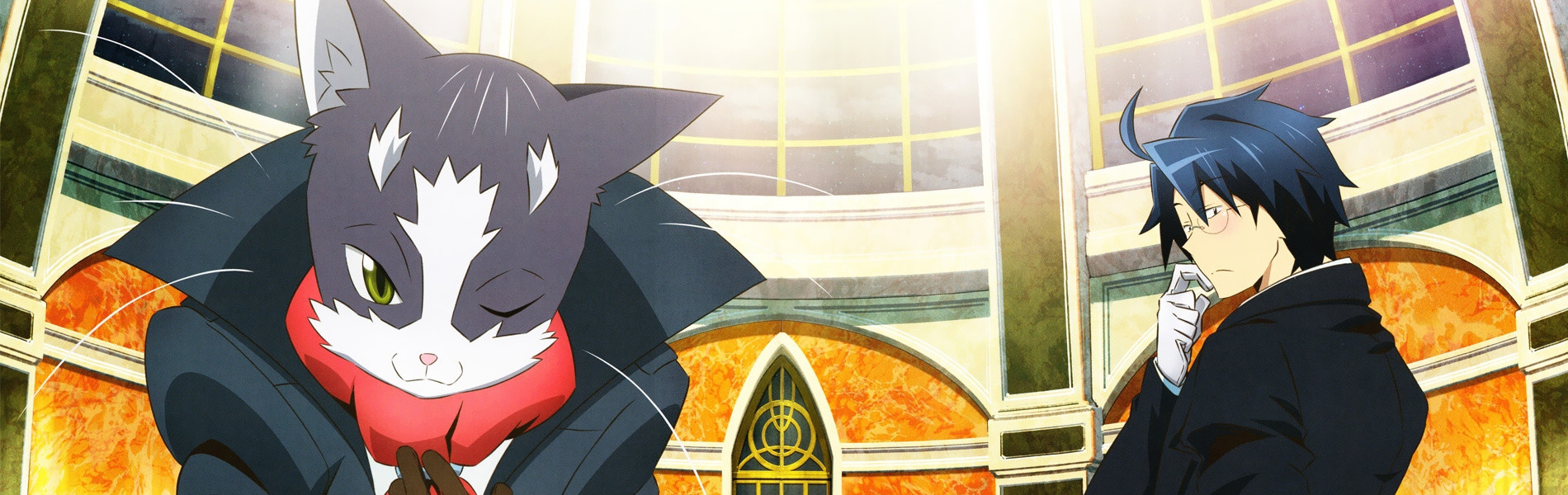 Log Horizon 2 official artwork