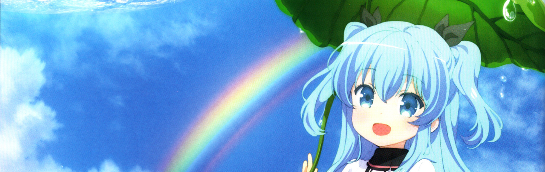 Celestial Method official artwork