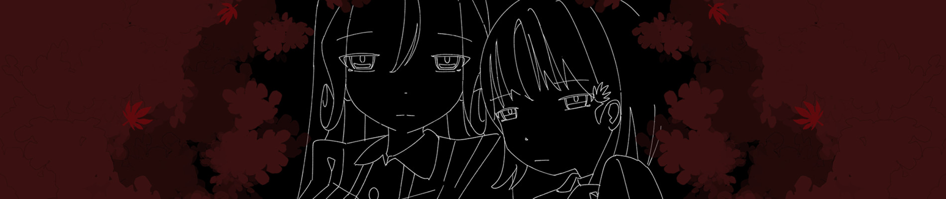 Playing Sister official artwork