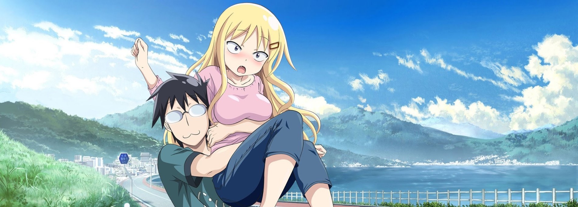 I Can't Understand What My Husband Is Saying official artwork