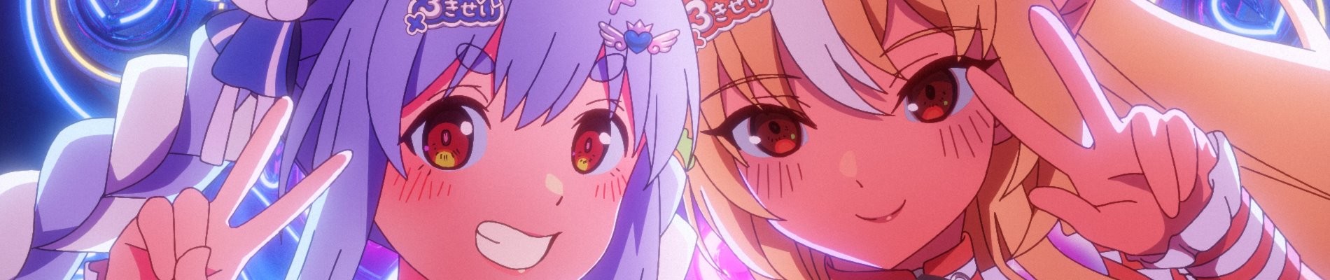 Ai Ai Ai Ai♡Ai Love You official artwork
