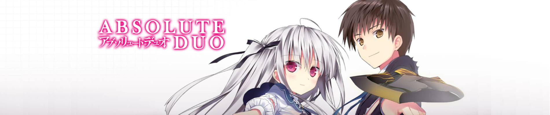Absolute Duo official artwork