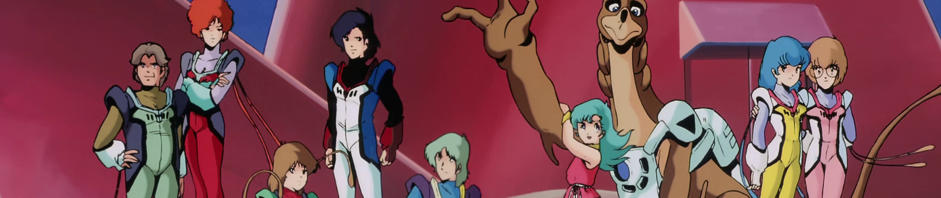 Super Dimension Century Orguss official artwork