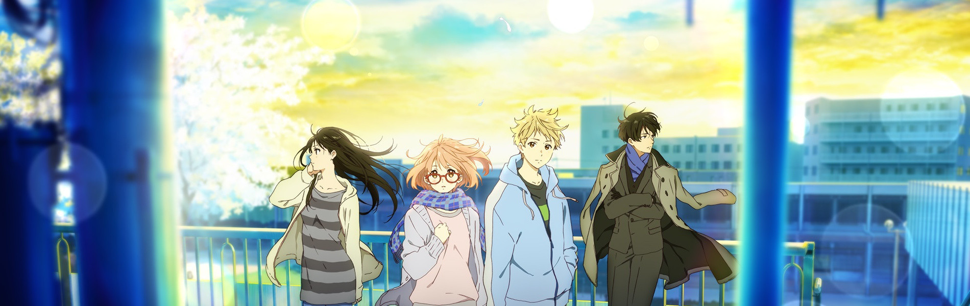 Beyond the Boundary -I'LL BE HERE-: Future official artwork
