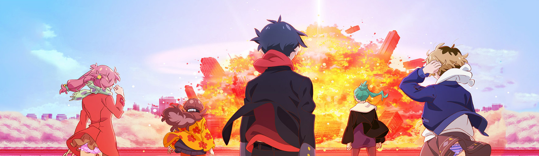PUNCH LINE official artwork